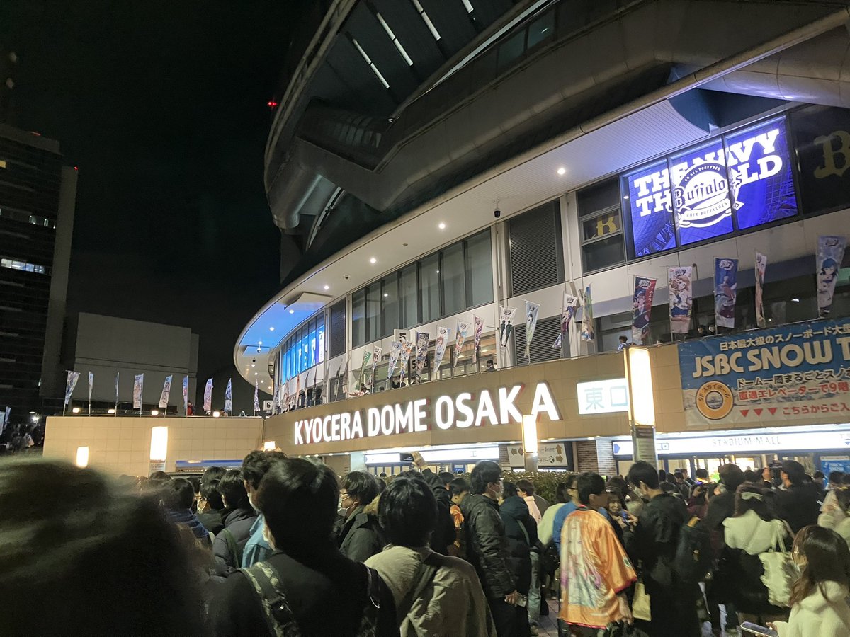genki_og's tweet photo. ヴイアラがドームで歌ってるの見れたし、他マスの曲聞けて勉強になりました
アイマス最高
#アイマスMOIW2025_day1
#アイマスMOIW2025_day2 https://t.co/xlS7pxfyGU