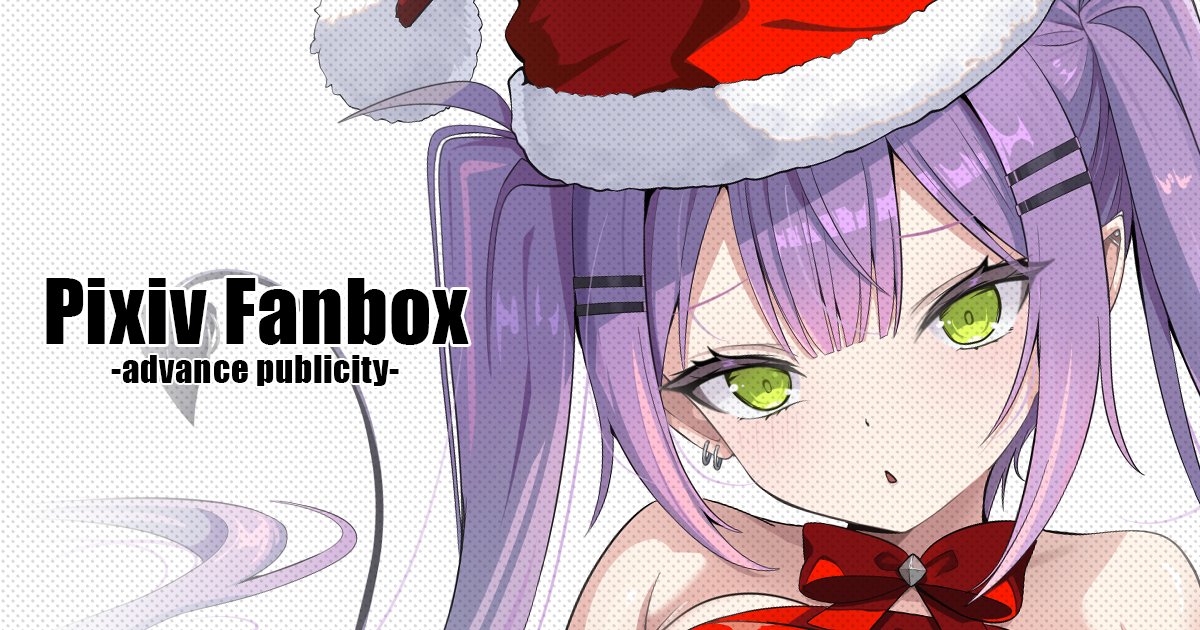 猫乃介@BOOTHにてグッズ発売中✨ (@nekonosuke_ilst) / Posts / X