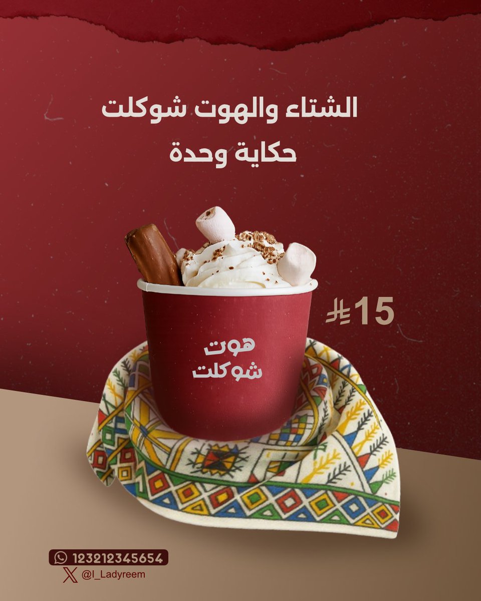 𓆩❤︎𓆪 ʀᴇᴇᴍ tweet media