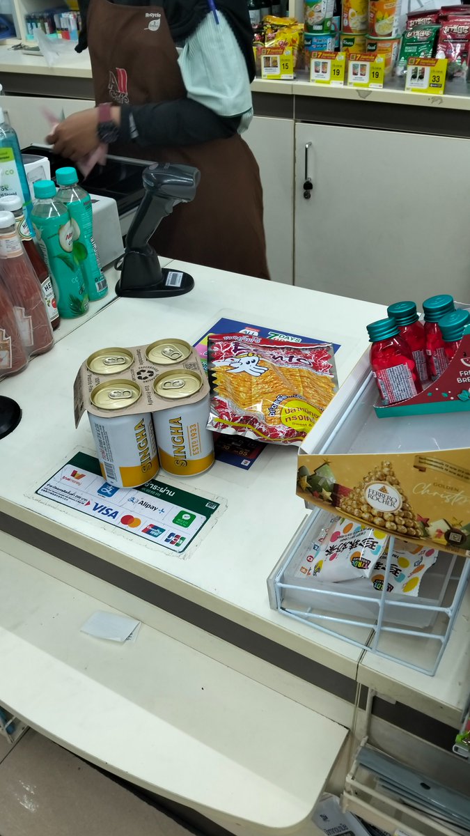 JE3SOME's tweet photo. เติมเบียร์🤤 https://t.co/f44e69kOYQ