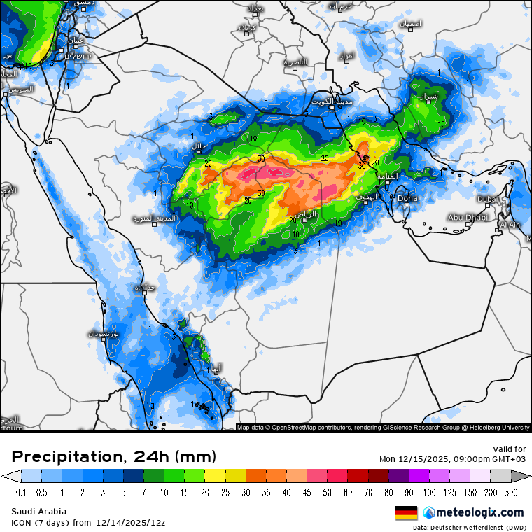 GghIhih14721's tweet photo. تحديث النماذج الأوروبي والبريطاني والألماني لتوقعات غداً الأثنين والله اعلم ⛈️⛈️⛈️ https://t.co/yNkCRnFl2I