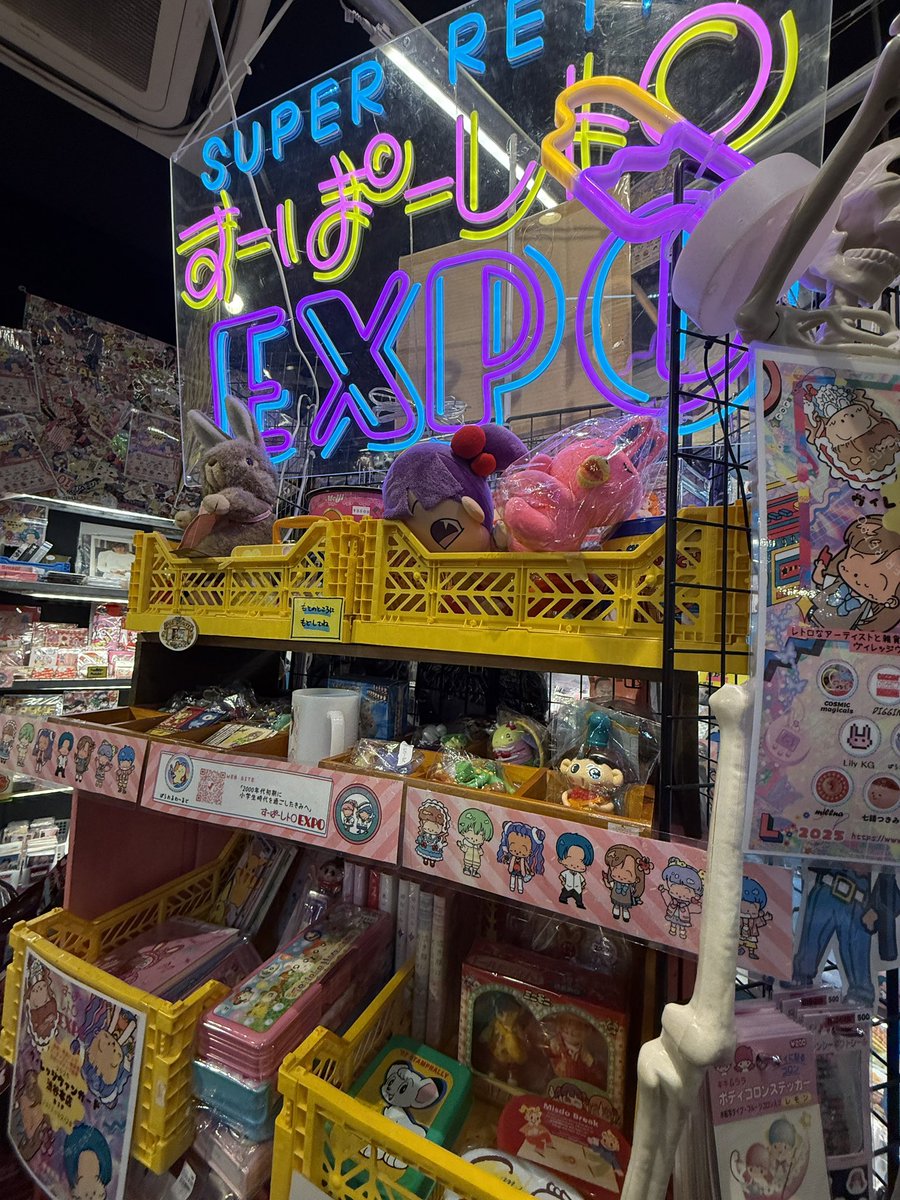 SKE48 ヴィレッジヴァンガード 会場 限定 生写真 コンプ 検)クリスマス SKE48 ヴィレッジヴァンガード クリスマス 生写真 チームS チームE