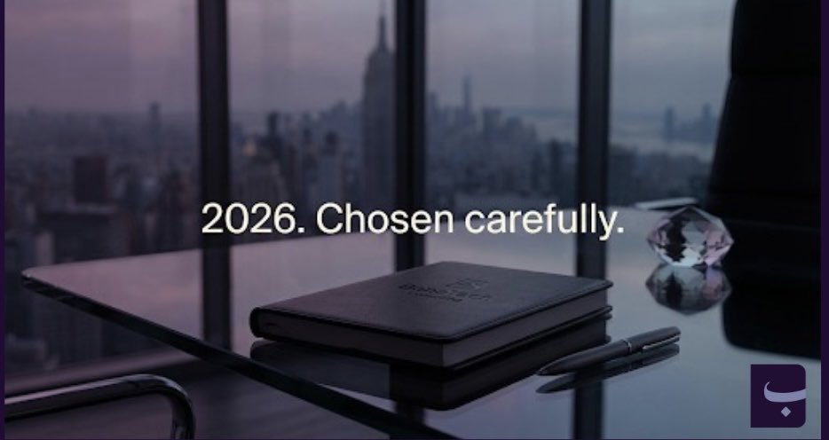 BanaTech Consulting tweet media