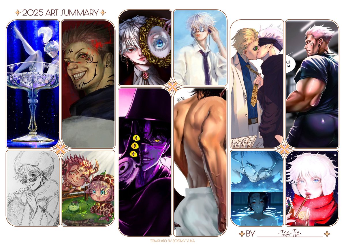 2025 summary of art 💠