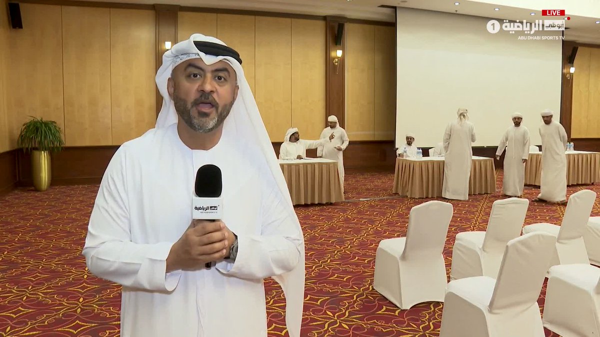 مراسلنا مسعود محمد يرصد ترتيبات اتحاد الإمارات لكرة القدم لتسهيل استلام تذاكر جماهير منتخبنا الوطني، قبل مواجهة المغرب في نصف نهائي كأس العرب #بيت_العرب 