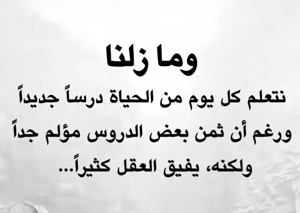 فهد النوفلي (@fahad7804) on Twitter photo 