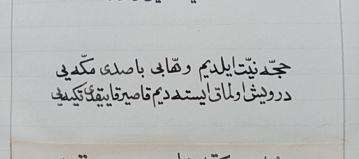 Hacca niyyet eyledim vehhâbî bastı Mekke'yi 
Derviş olmak istedim kasırga yıktı tekkeyi