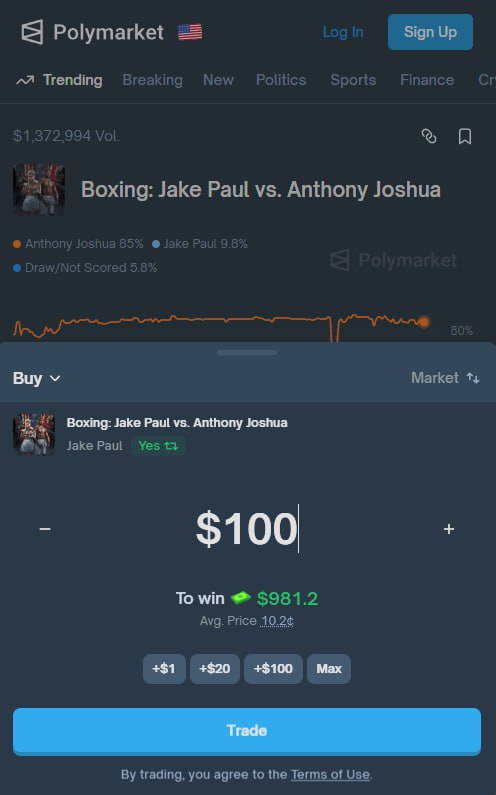 lorex (PM arc) tweet media