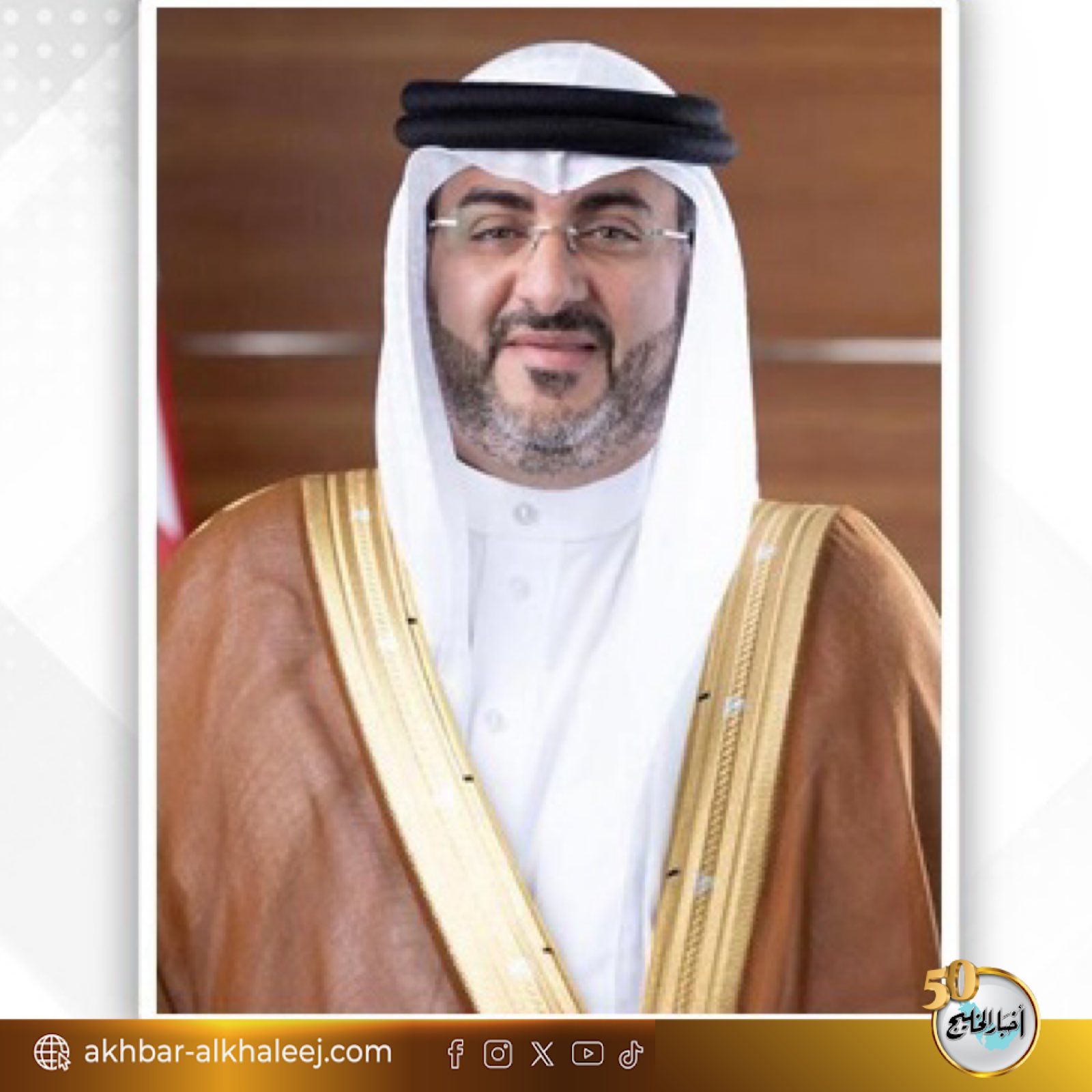 بمناسبة يوم شرطة البحرين.. أمين عام مجلس المناقصات والمزايدات يؤكد الدور الوطني لشرطة البحرين في حفظ الأمن والاستقرار #البحرين 