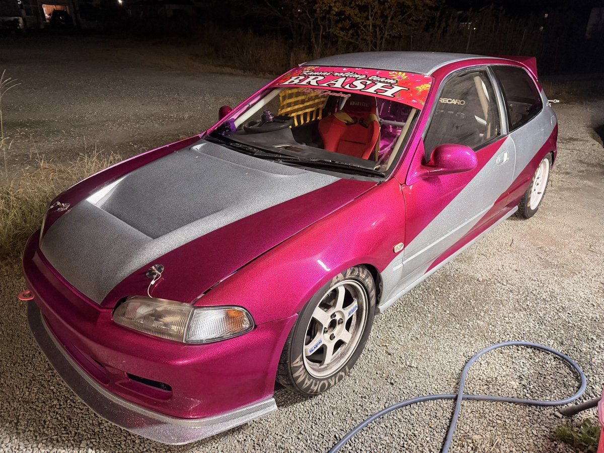 ✦やっくん✦ やっくん、今日会いに行けなくてごめんよ 来週には必ず行くから許して