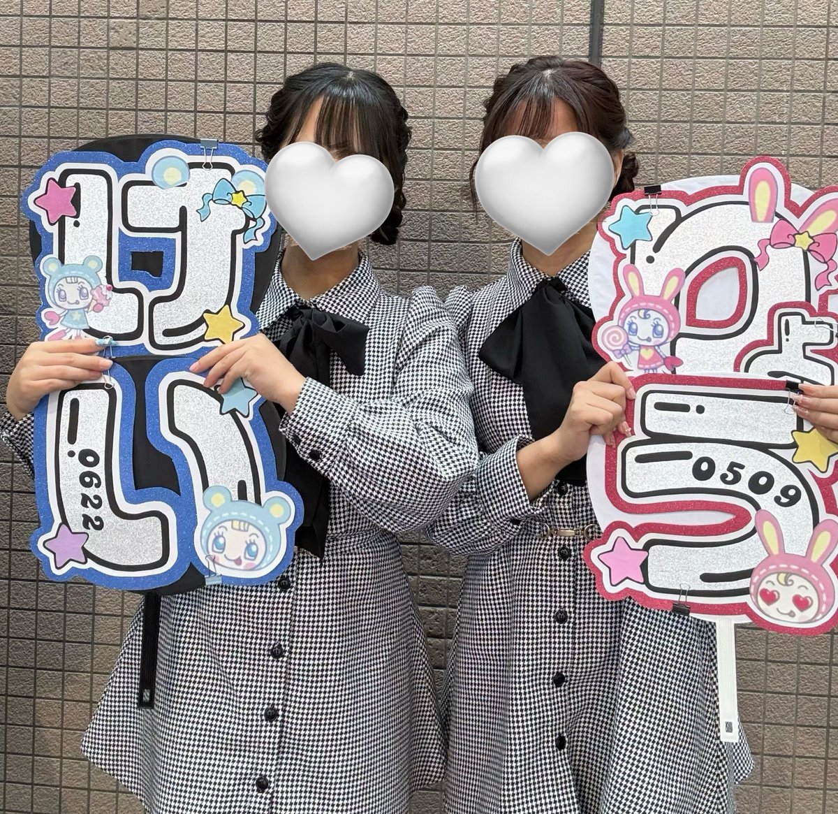 19900622____'s tweet photo. Ssay福岡初日🍜🍓✨✨
ネタバレしない程度に🙀🙀
ずーーっと幸せだった初日から見つけてくれてありがとう😭😭💖 https://t.co/X9CuvYtkiA