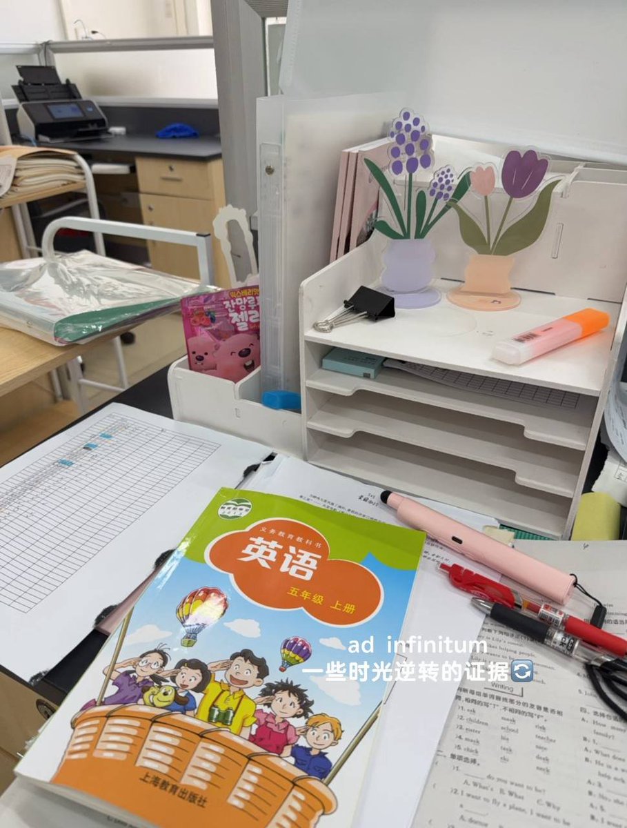 柳老师在碎碎念💫 tweet media