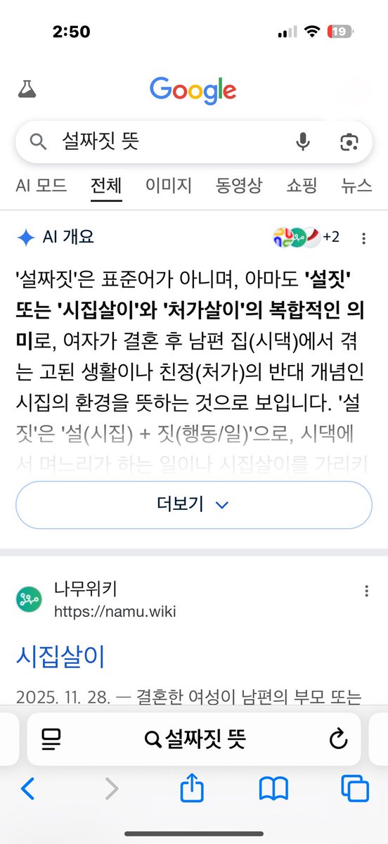 랄뿅 tweet media