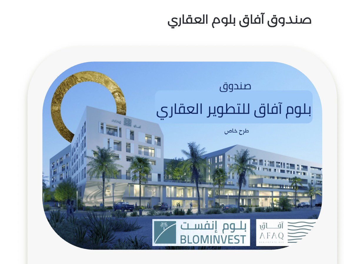 ⁦🇸🇦⁩ وطن التوحيد ‏ tweet media