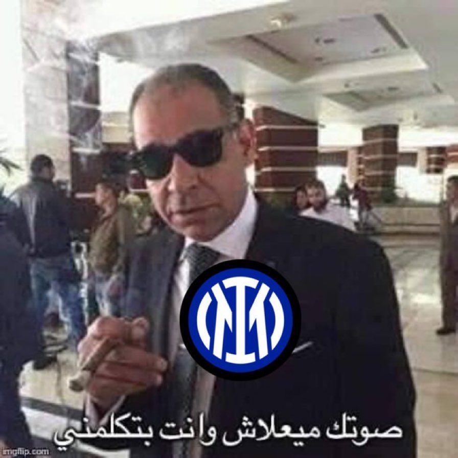 azinter4's tweet image. #الدوري_الإيطالي