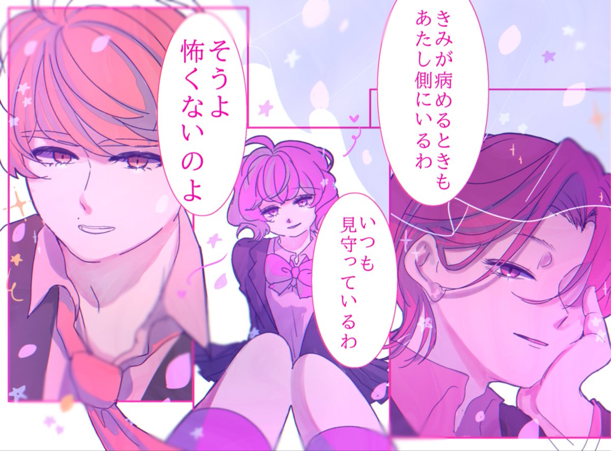 ｺｯｻﾏﾝ tweet media