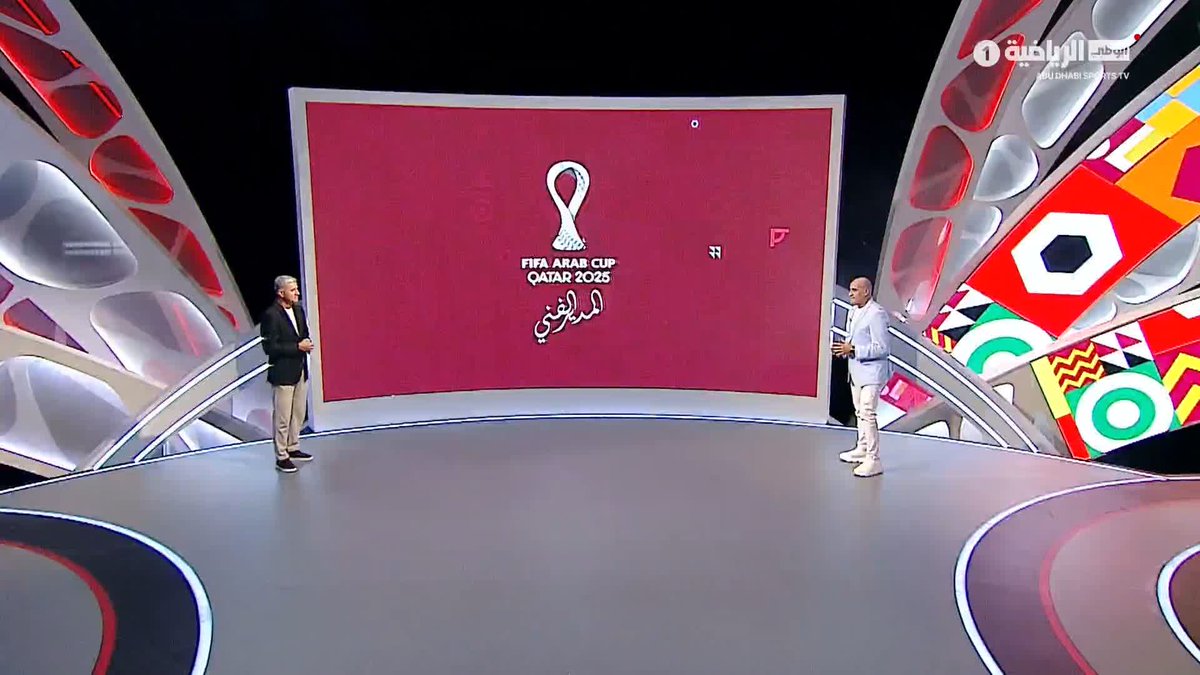 حلقة جديدة من برنامج المدير الفني. نظرة فنية على دور ربع النهائي من بطولة كأس العرب. مع خالد بيومي وزبير بيه. الآن على أبوظبي الرياضية 1 