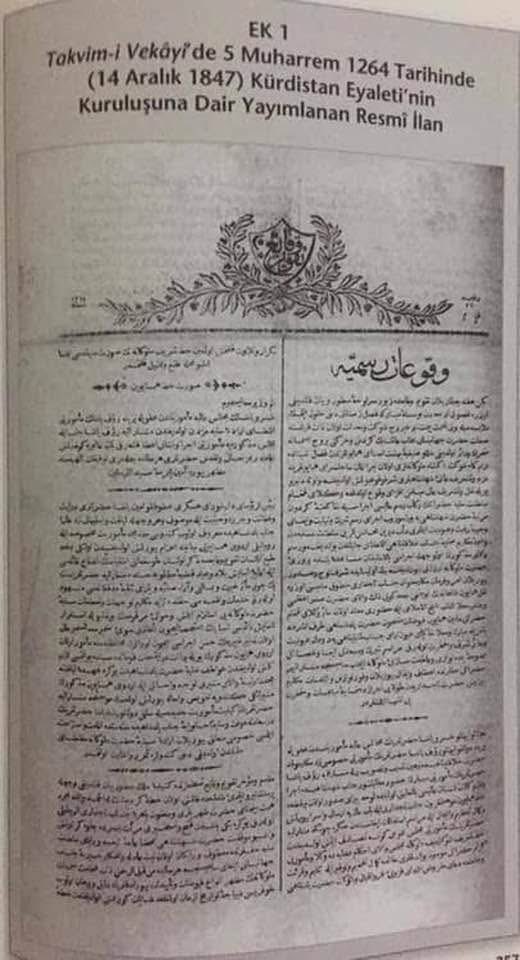 14 Aralık 1847 
KÜRDİSTAN EYALETİ KURULDU

Mir Bedirhan İsyanının bastırılması, Kürdistan Eyaletinin kurulması ile sonuçlanmıştır. 

Kurulan bu eyalet Diyarbekir, Van, Muş, Hakkari sancakları ile Cizre, Bohtan ve Mardin kazaları birleştirilerek oluşturuldu.

Osmanlı Devletinin
