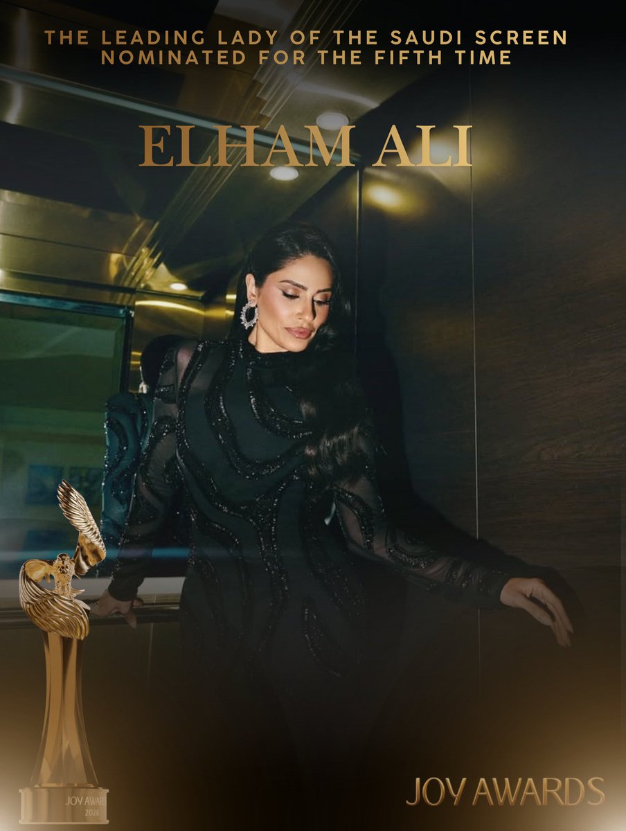 𝗚𝗼𝗿𝗴𝗲𝗼𝘂𝘀 𝗘𝗹𝗵𝗮𝗺 tweet media