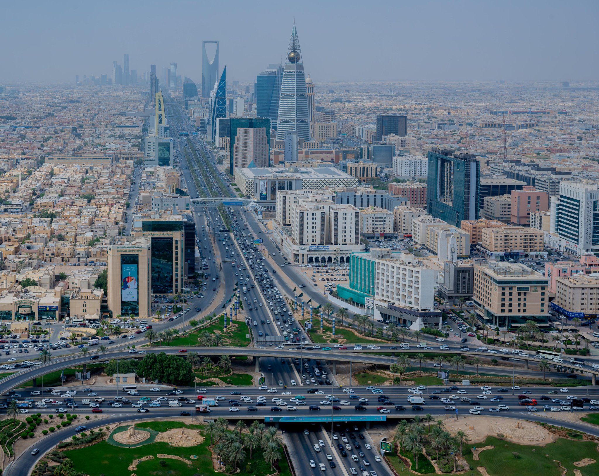 الإدارة العامة للتعليم في الرياض تقرر تعليق الدراسة غدا في الرياض ومحافظات "المجمعة، الغاط، الزلفي، الدوادمي، القويعية، عفيف، شقراء"، وذلك بناء على التقارير الواردة من المركز الوطني للأرصاد - ستكون الدراسة عن بعد عبر منصة مدرستي 