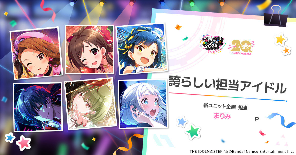 mar1ngm's tweet photo. 固定ツイート更新します！
緩く活動してるPです〜
仲良くしていただけると嬉しいです…！ https://t.co/EaYjy9ajgg
