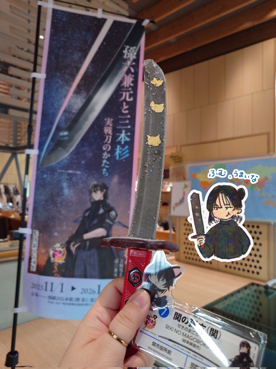 ポン太 (@tampoponta3005) / Posts / X