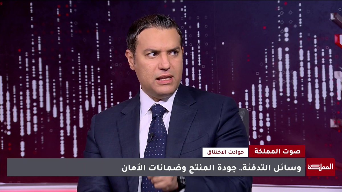 مدافئ الشموسة بالأصل صنعت للاستخدام الخارجي.. وكميات كبيرة منها في الأسواق صنعت في مشاغل خاصة وليست في مصانع أردنية | رئيس مجلس إدارة غرفة صناعة الزرقاء فارس حمودة #صوت_المملكة 