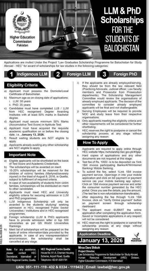 #Balochistan #LLM #PhD