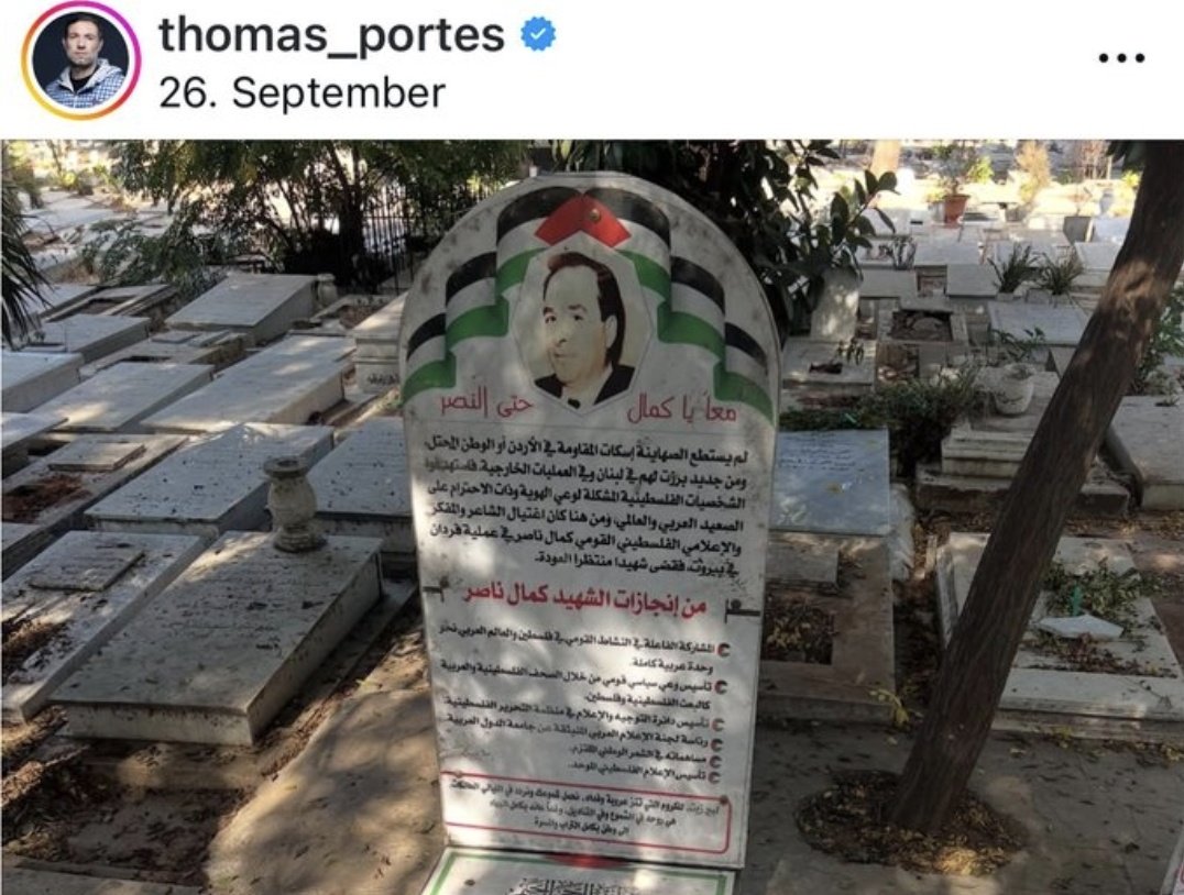 SurmulotsNews's tweet image. Thomas Portes pèlerinant sur la tombe du terroriste responsable des attentats aux JO de Munich.