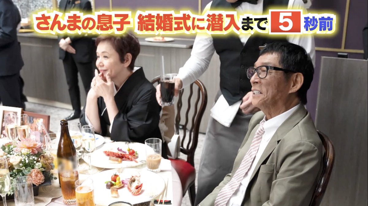 杉本高文（明石家さんま）は家族内では“ボス”と呼ばれてきた。 先日