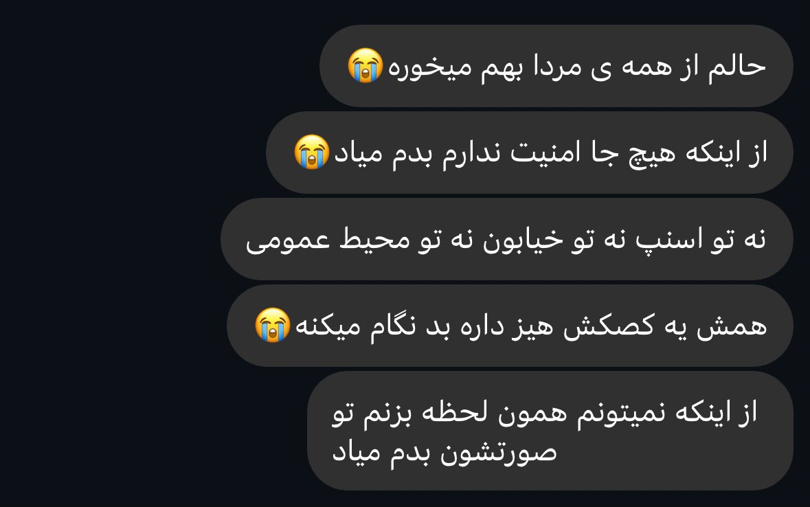 مودم هرروز: