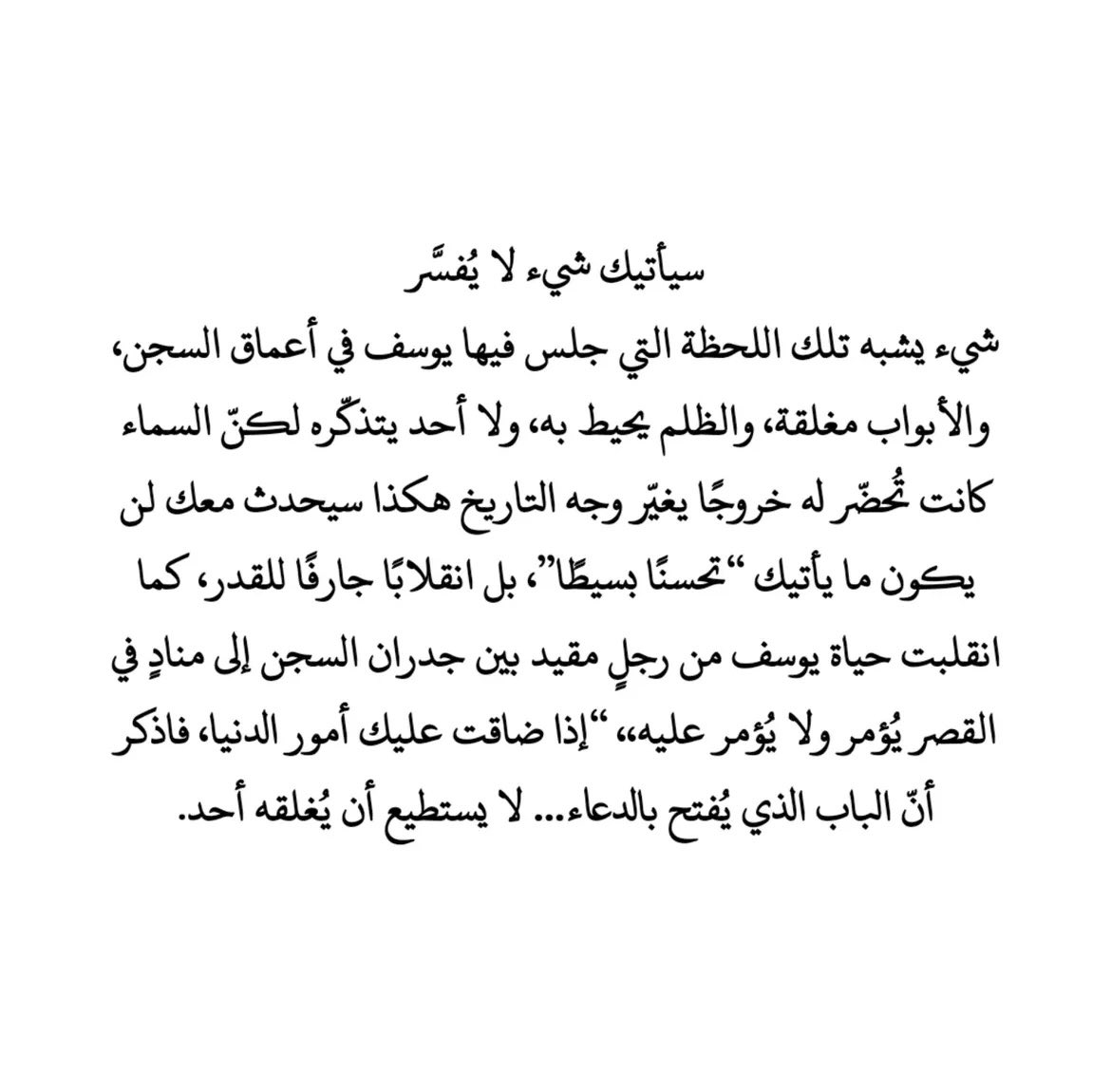walnoaimi_'s tweet photo. https://t.co/KAchpVkGJB