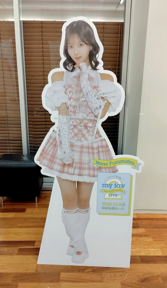 ゆきにゃん🐈‍⬛ (@yuki_07_yuki) / Posts / X