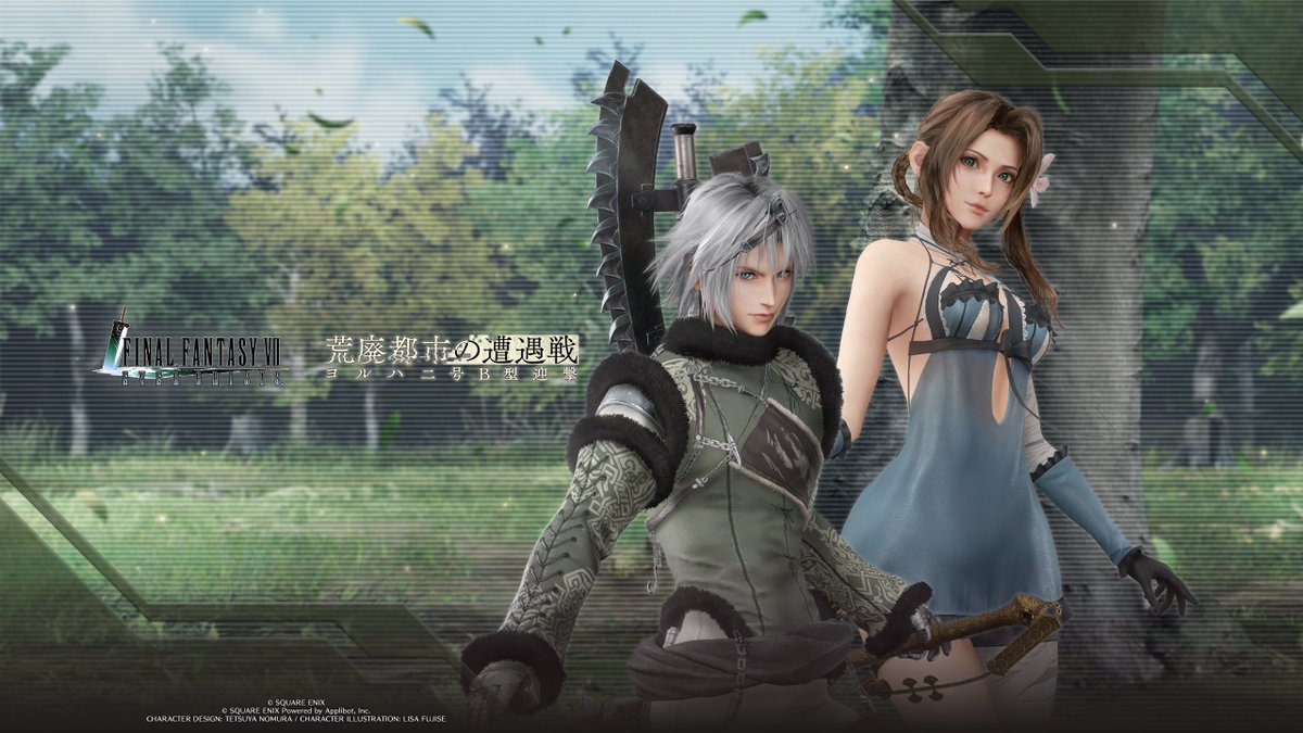 みなと (@minato_777) / Posts / X