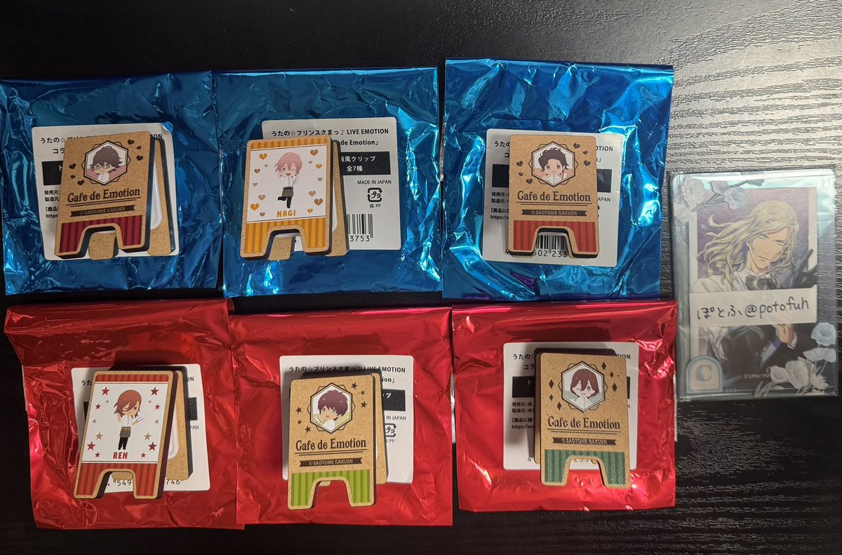 ぽとふ＠お取引中心 tweet media