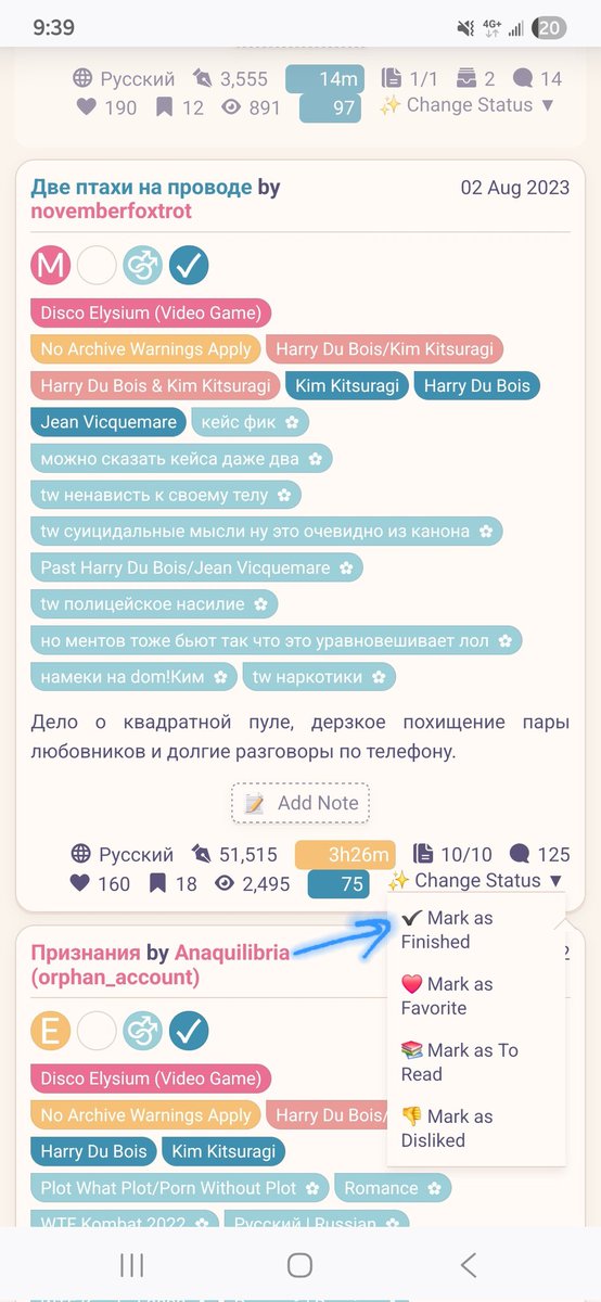 гашина tweet media