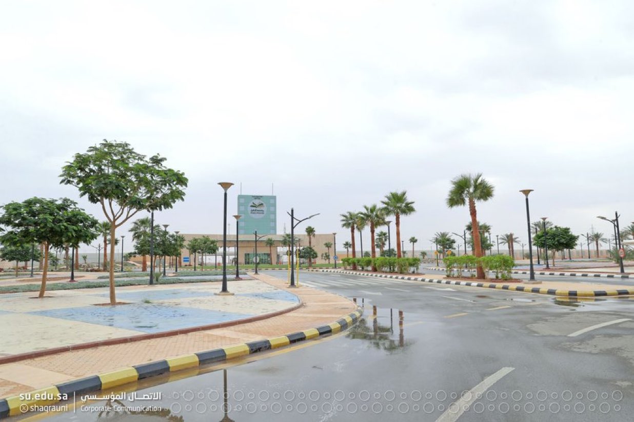 تحويل الدراسة غدًا الاثنين إلى نظام التعليم (عن بعد) في جميع فروع وكليات #جامعة_شقراء 