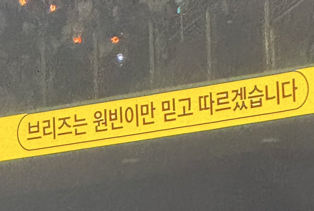 dearmy_ag_'s tweet photo. #원빈아_사랑해 https://t.co/JYwYwoIgsP