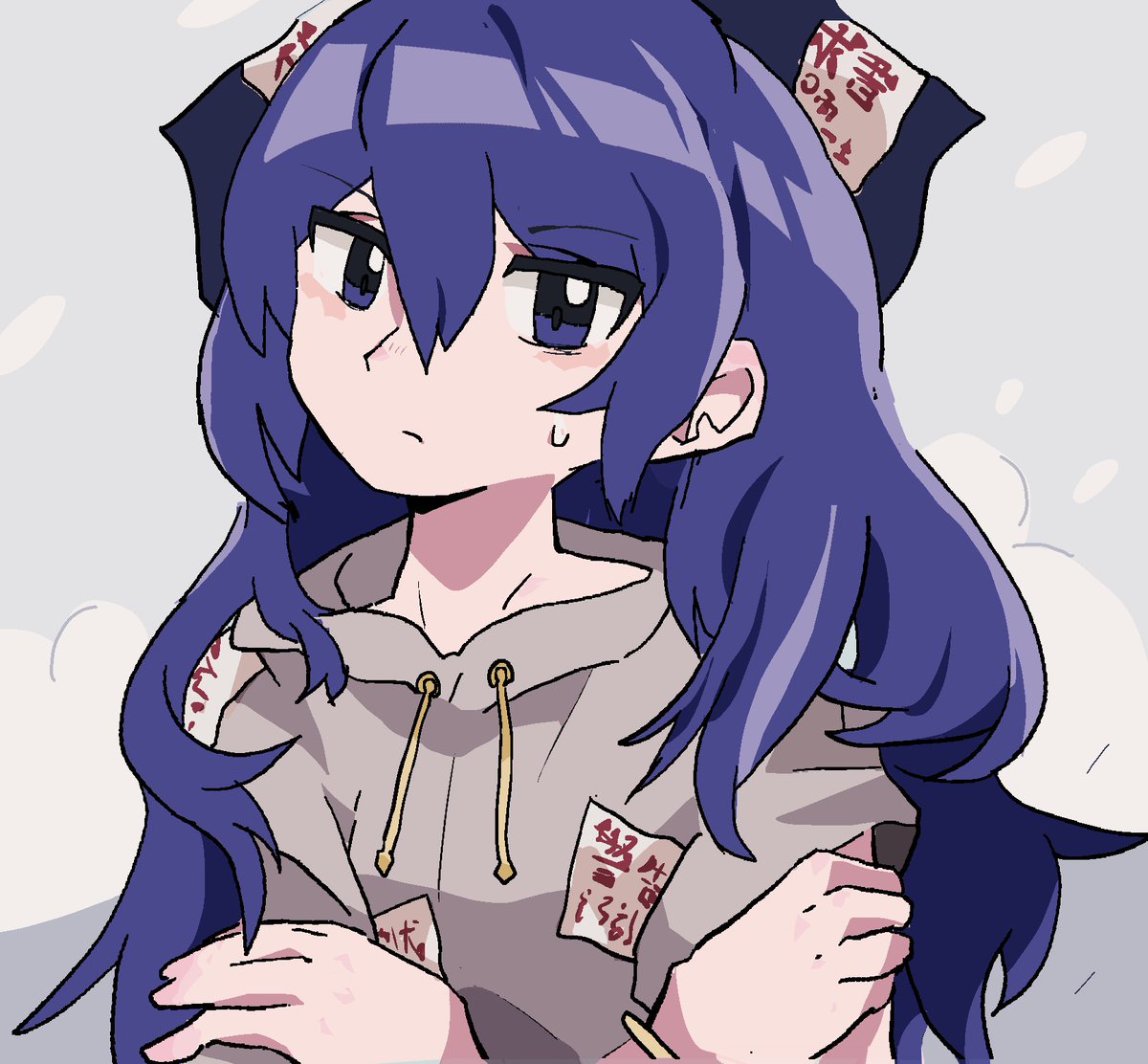 東方の龍 Amazon.co.jp: S02神型社 山海経シリーズ 東方守護神獣-青龍 (苍龍