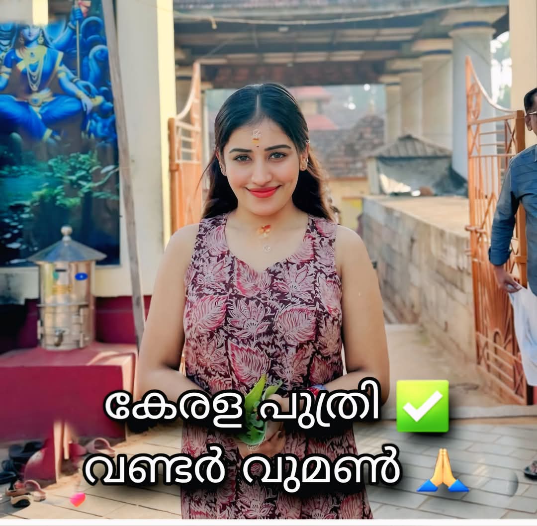 ഒരു സിനിമ ഇറങ്ങിയാൽ മതി അനുമോളെ നായിക ആക്കി 👍  tier 1 ആവും ഈസി ആയി 👍

ജനപ്രിയ നായിക ആണ് ഇപ്പോൾ ഒരുപ്പാട് പ്രൊജക്റ്റ്‌ വരുന്നുണ്ട് ✅ നല്ലത് നോക്കി ഒരെണം എടുക്കും 🙏🙏🙏