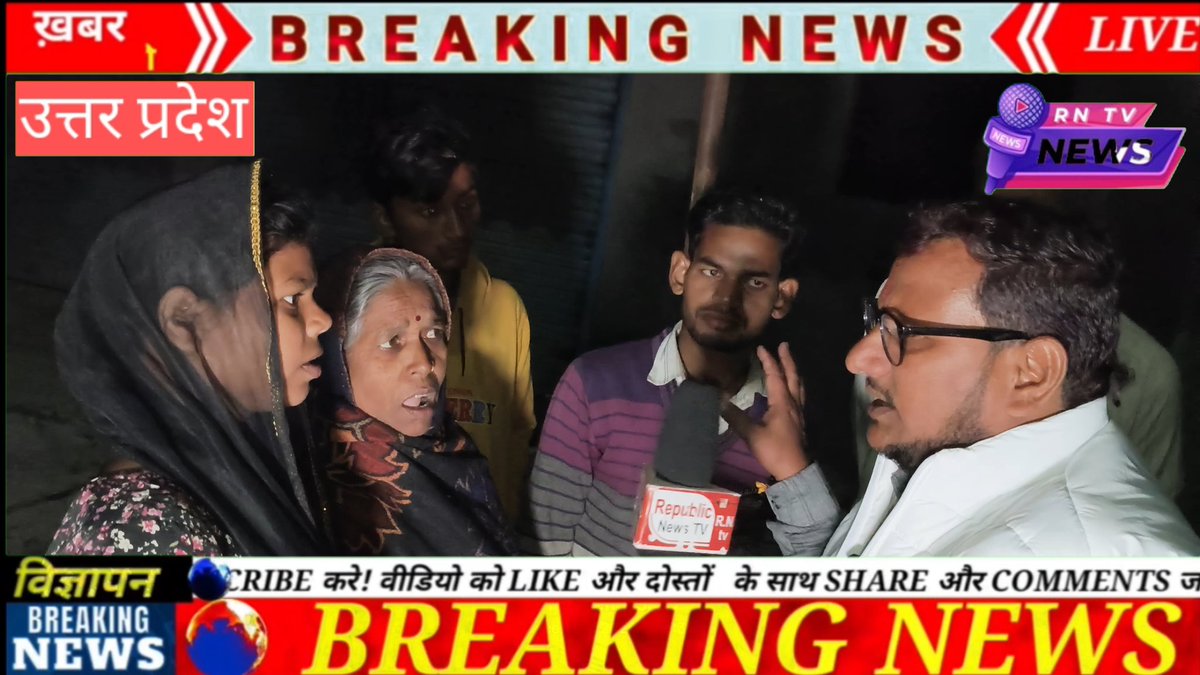 Republicntv's tweet photo. #Shoसोनहा #चंदनकुमार पर जमीन कब्ज़ा करवाने का लगा गम्भीर आरोप
@digbasti @ani_digital @Uppolice @CMOfficeUP @spbastiprcell @myogiadityanath @dgpup https://t.co/7kKIb1kT3a