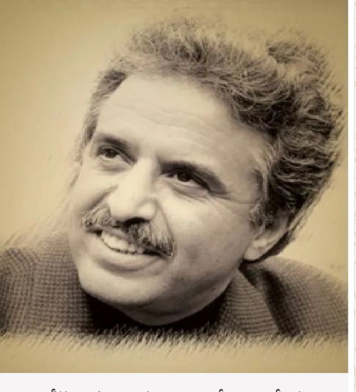 سالم-اليامي( أبو نزار) tweet media