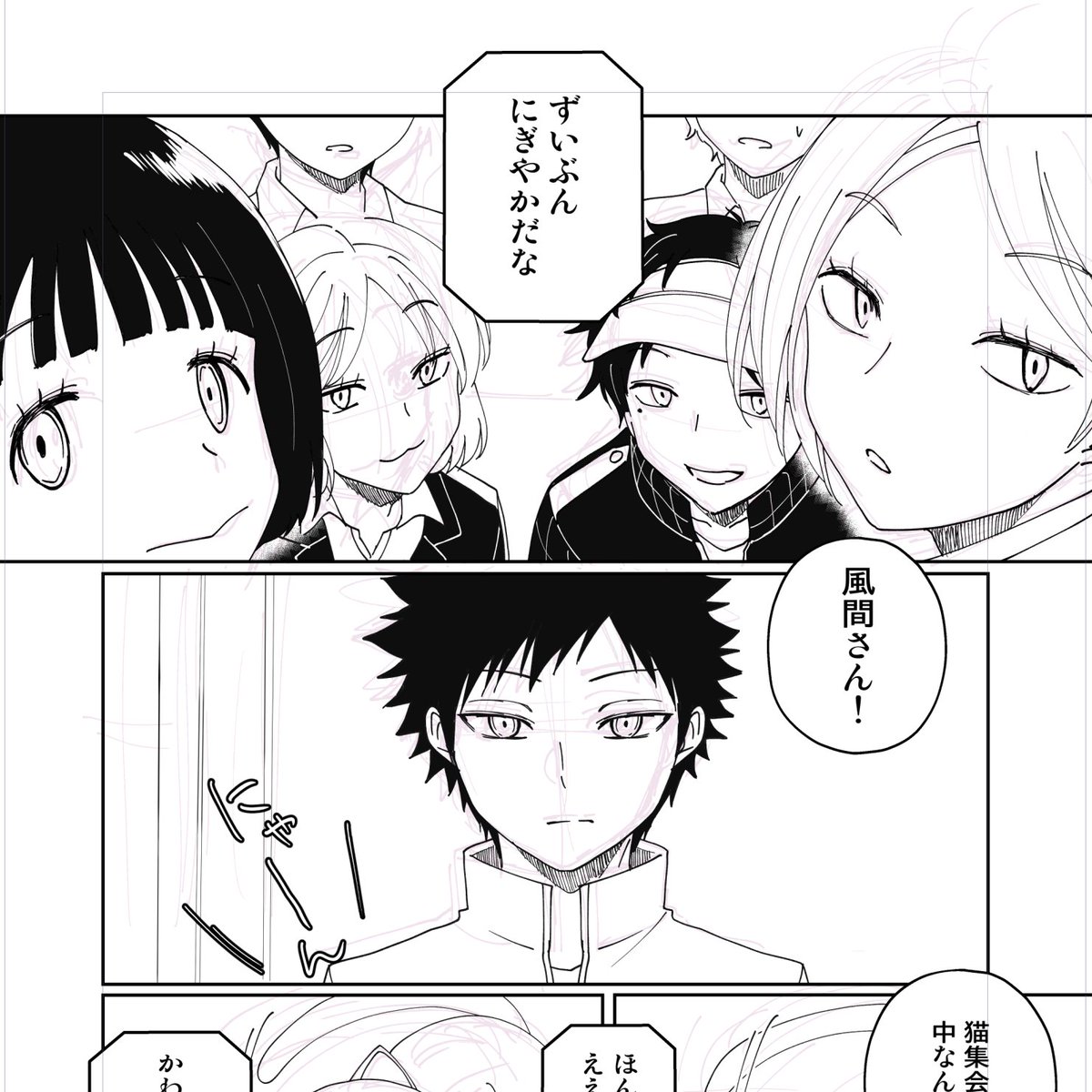 ♡⃛ 次回発送16日 2025年12月15日のツイート | しんかい さんのマンガ | ツイコミ(仮)