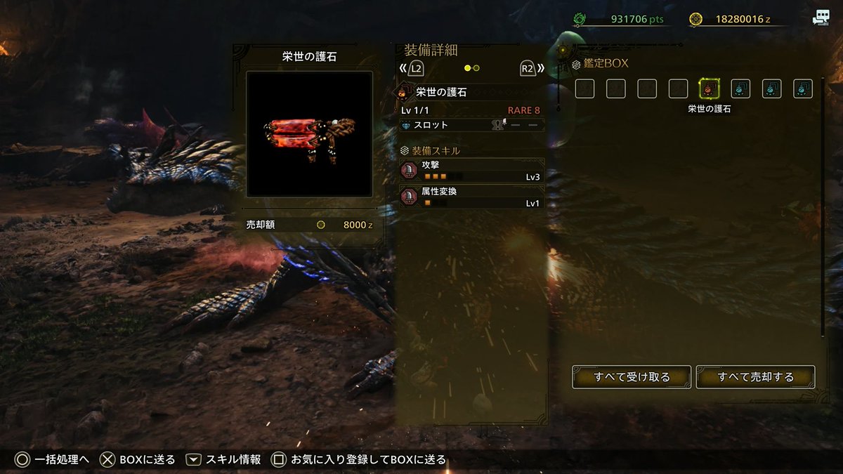 ねこすけ (@necosuke512) / Posts / X