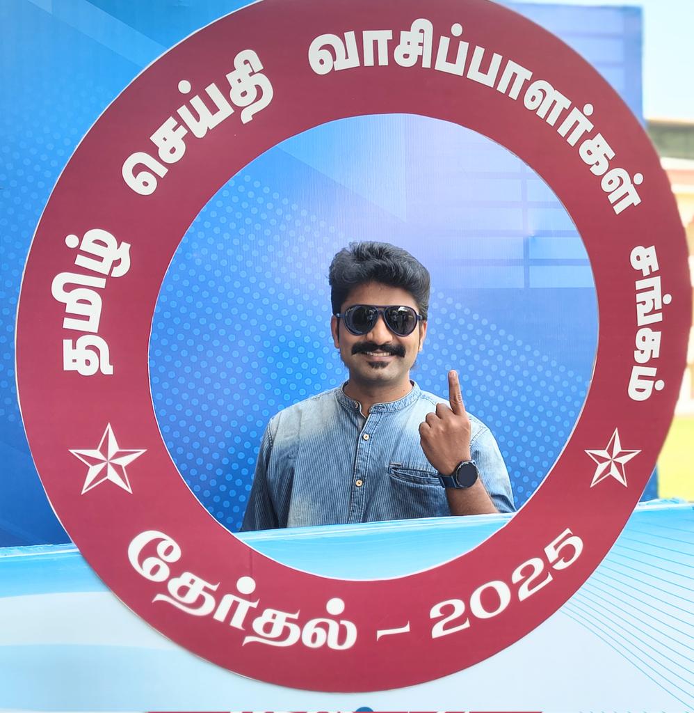 mediakarkea's tweet photo. தமிழ் செய்தி வாசிப்பாளர் சங்கத் தேர்தலில் வாக்களித்த போது👆🏼...
#TSVS https://t.co/4cV5xsxsGS