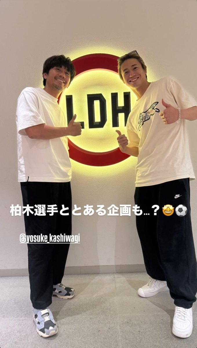 とんすけ (@tonsuke13) / Posts / X