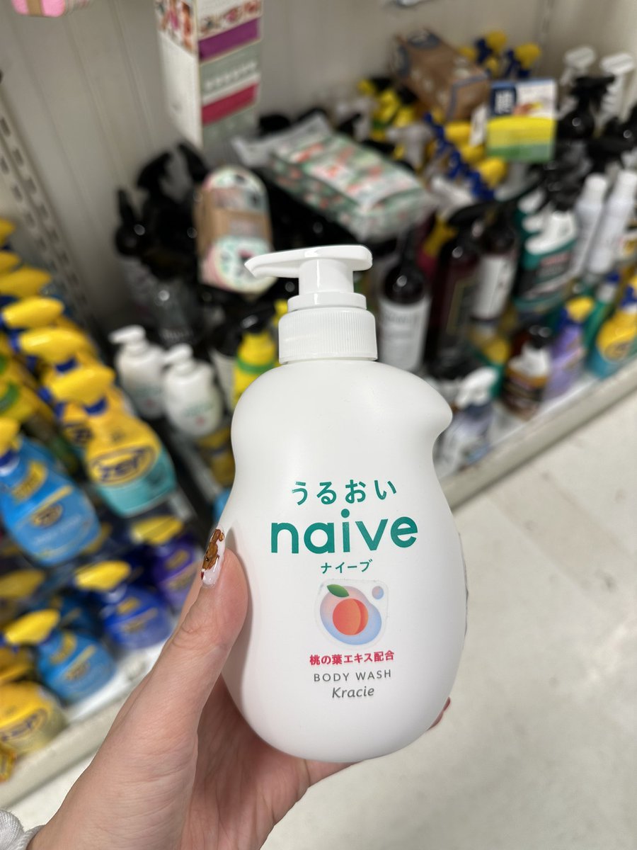 𝐻𝒶𝓃𝒶 🇺🇸特別支援教育の先生🍎 tweet media