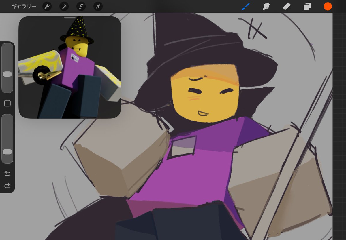 ゆっやんページ Post by ْ on X: んげjk