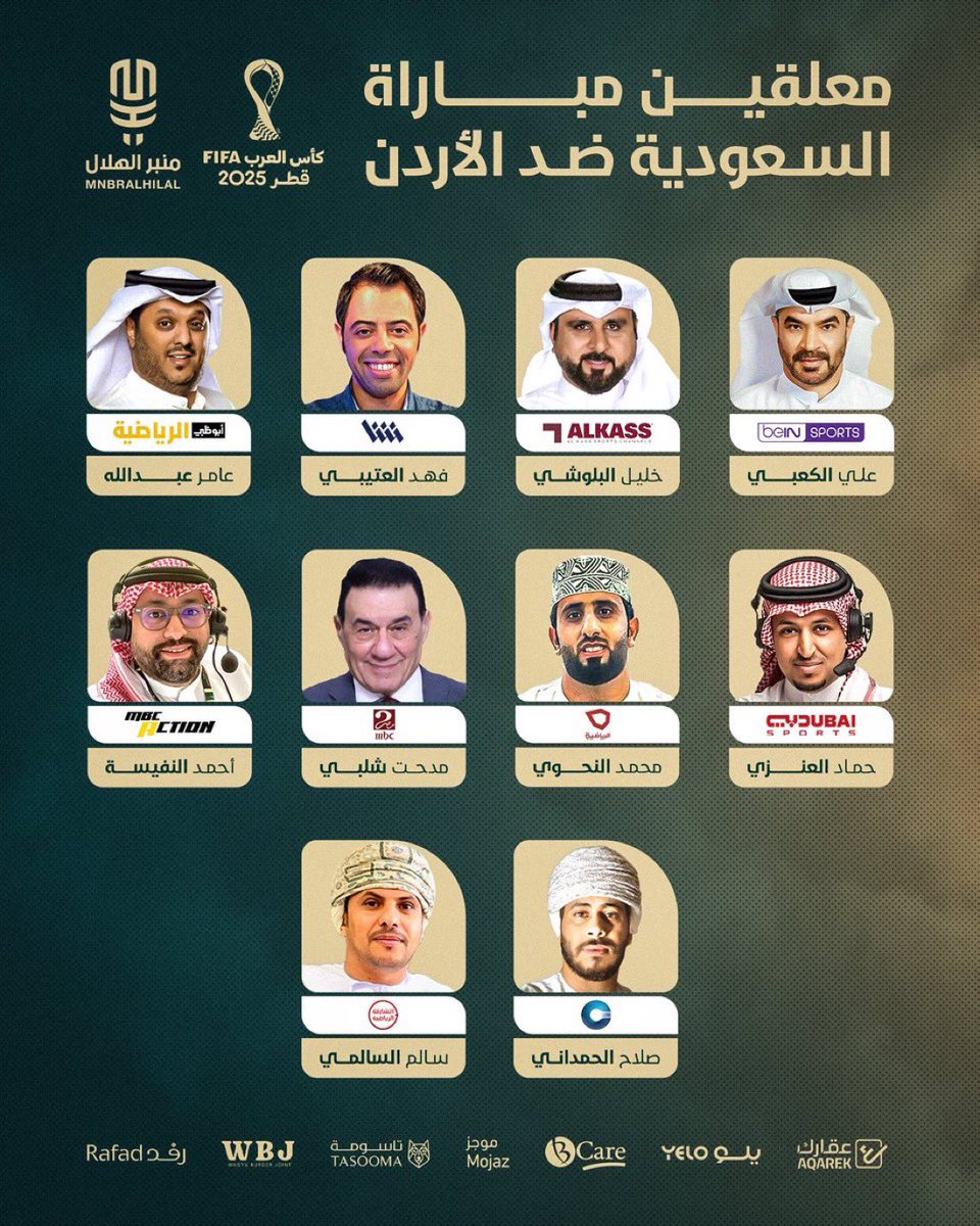 نواف الاسيوي 🇸🇦 tweet media