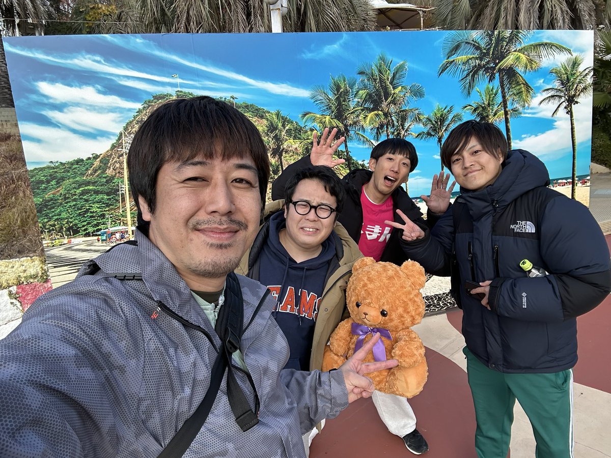 たかすぃ たかすぃ。 (@takatakashi0529) / Posts / X